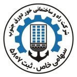شرکت خور دورق جنوب